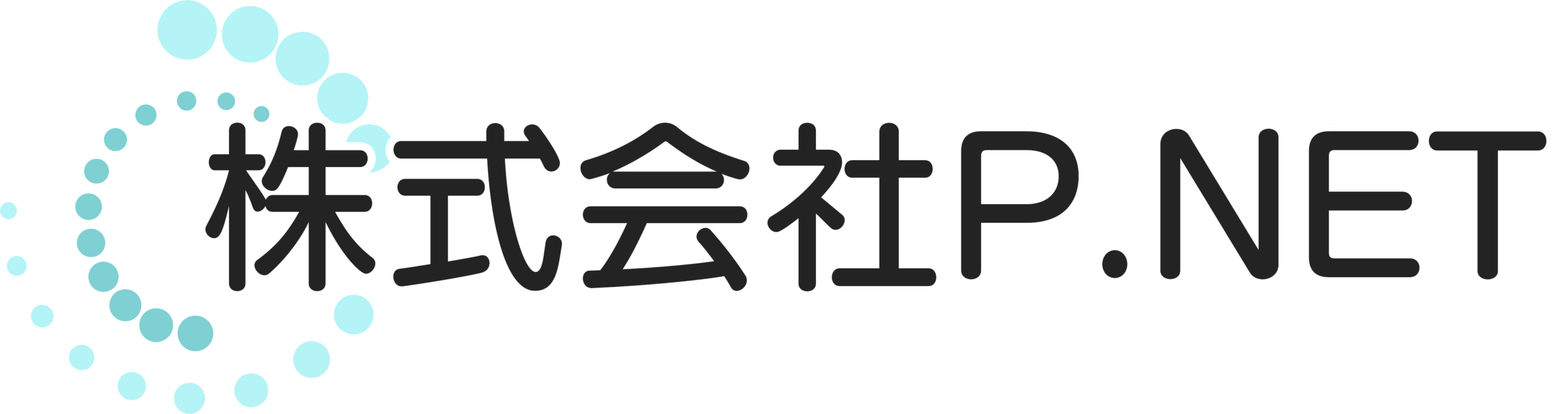 株式会社P.NET